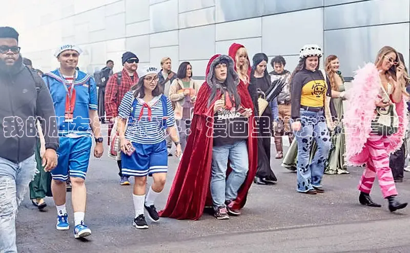 我的朋友漫游世界：漫画里的友谊与冒险